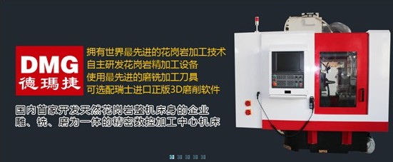 “让你一次爱个够”综合性工具磨