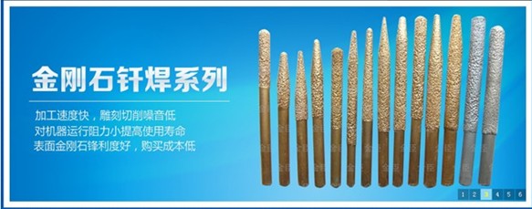 【数控雕刻刀】事半功倍★的作用就是这样产生的