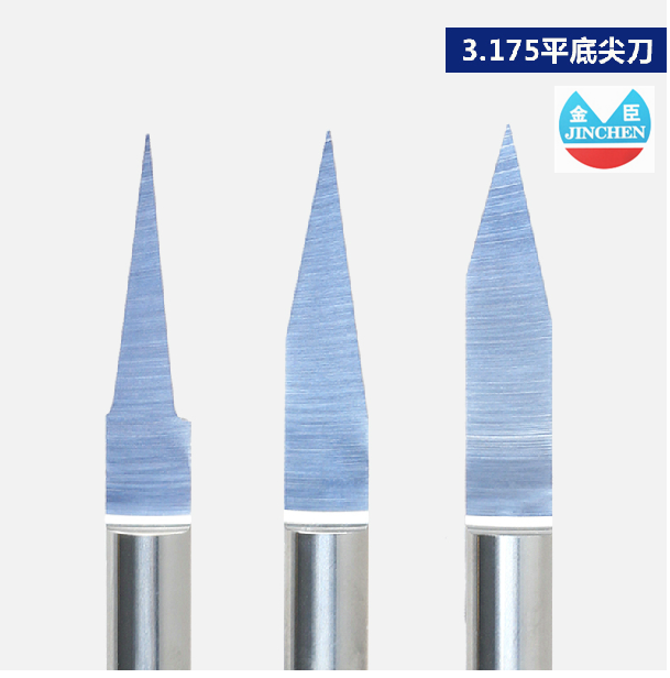 金臣精磨钨钢3.175mm平底尖刀 雕刻刀具 木雕 电脑广告雕刻刀