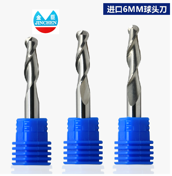 6.0mm 双刃球头 铣刀 雕刻机刀具 密度板浮雕刀 新品促销